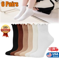 12pcs Women's Ruffled Socks Casual Ankle Socks Knitted Cotton Soft Ruffled Sock