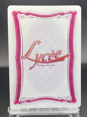 Shirazumi Lio Lycee Vintage Parallel Holo Japanese Ver. KARA NO