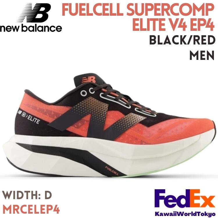 New Balance Men's Running Shoes FuelCell SuperComp Elite v4 EP4 MRCELEP4 BLK/RED