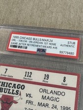 Basketball Chicago Bulls 1995 Vintage Sports Ticket Stubs for sale