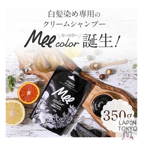 NEW] [Mee Color] Cream Shampoo MEE color Shampoo Black 350g | eBay