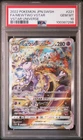 2022 POKEMON JAPANESE SWORD & SHIELD VSTAR UNIVERSE FULL ART/MEWTWO VSTAR PSA 10