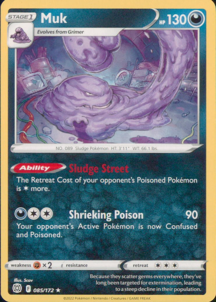 Pokemon TCG Brilliant Stars (BRS) Choose Your Card NM Holo / Reverse / Rare