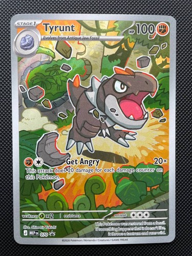 Tyrunt 070 - Pokemon TCG Illustration Rare Card - Mega Evolution Promo