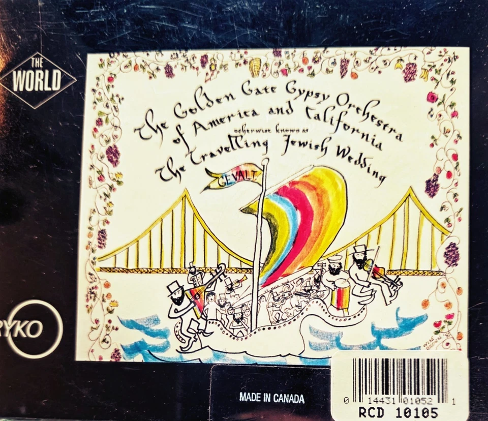 Golden Gate Gypsy Orchestra-Travelling Jewish Wedding CD, 1990 Rykodisc MINT! - Image 4 of 4