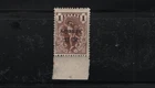 GREECE 1915 CHARITY 1 L / 5 L MH STAMP WITH INVERTED OVERPRINT