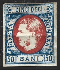 ROMANIA 1869 Mi 25 50 BANI MINT ORIGINAL GUM