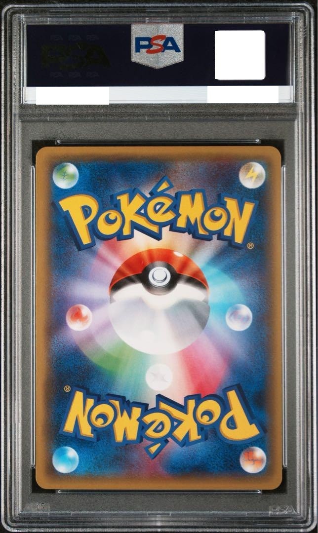 PSA 10 M VENUSAUR EX STARTER PACK 002/072 MEGA Japanese Pokemon