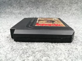 Konami Famicom Soft Thai Rui War Diary MADARA Used
