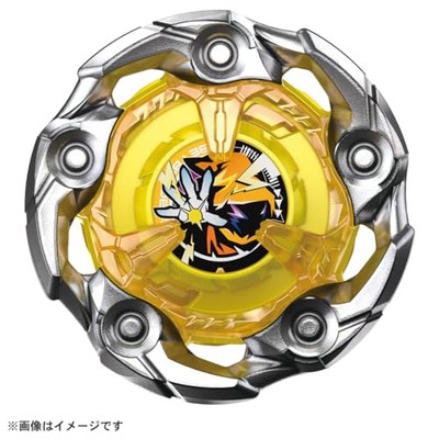 Beyblade X Beyblade X UX-03 Booster Wizard Rod 5-70DB NEW | eBay