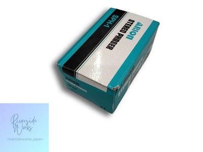 ARION SPH-1 Effect Pedal for Guitar - Used JP 4580158402087| eBay
