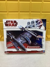 Star Wars The Clone Wars MAGNAGUARD FIGHTER W  Firing Missiles  2009 Nib Sealed