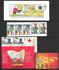 Netherlands 1988-1994 Mixed Selection 5 x MS/Sheetlets MNH