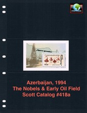 $1.50 Scott Value - 1994 AZERBAIJAN Nobels develop Azeri Oil s/s CV MNH NH UMM