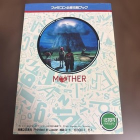 Missing pages MOTHER ~Famicom Hissho Strategy Book~Famicom Strategy Guid #QY7BAT