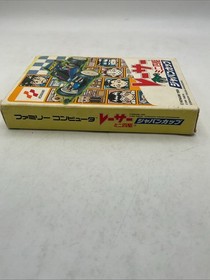 Racer Mini Yonku Japan Cup Nintendo Famicom Authentic