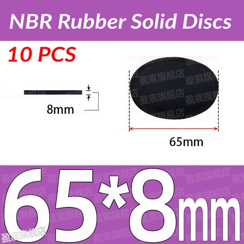 1mm-10mm thick NBR Rubber Solid Discs Flat Round Pad Sealing Non-Slip Cushioning - 第 213/251 張圖片
