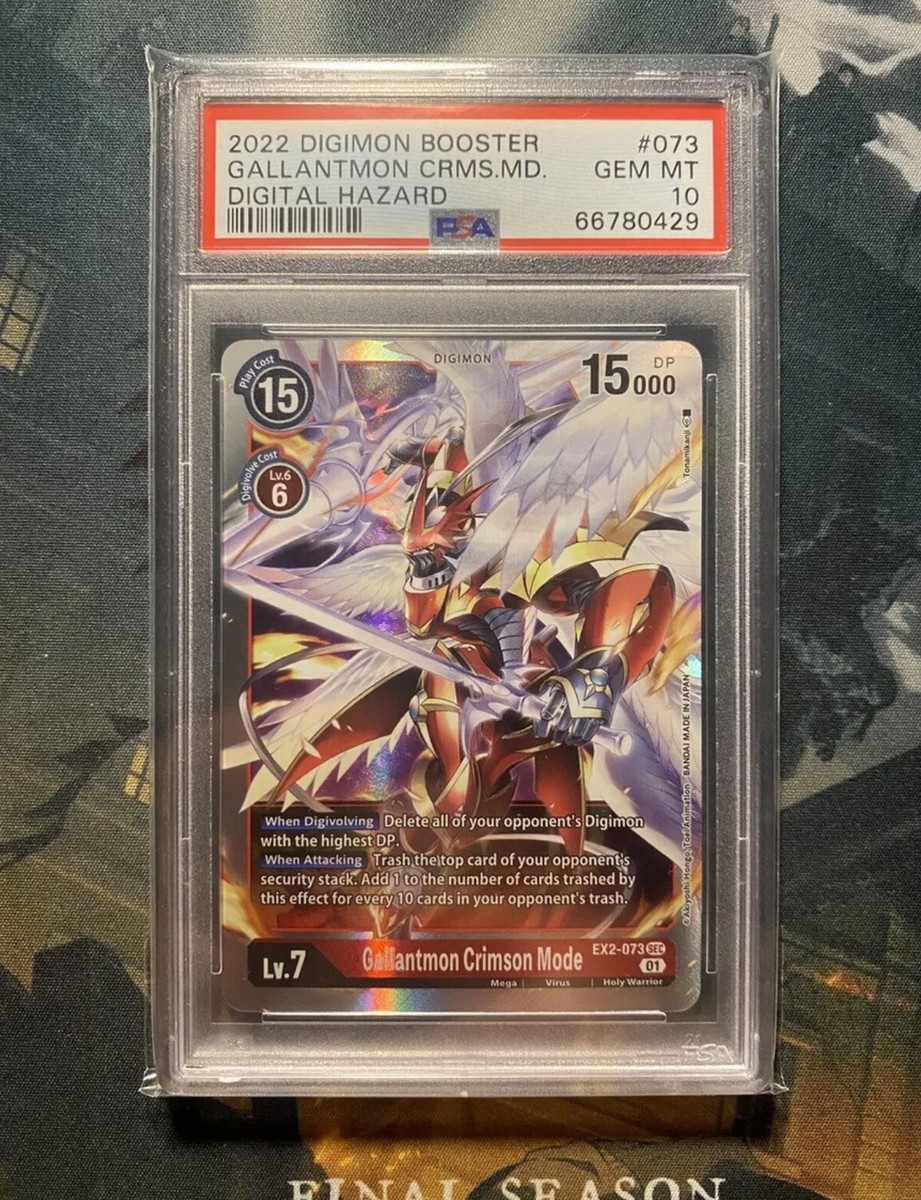Digimon Digital Hazard PSA 10 GALLANTMON CRIMSON MODE EX2-073 | eBay