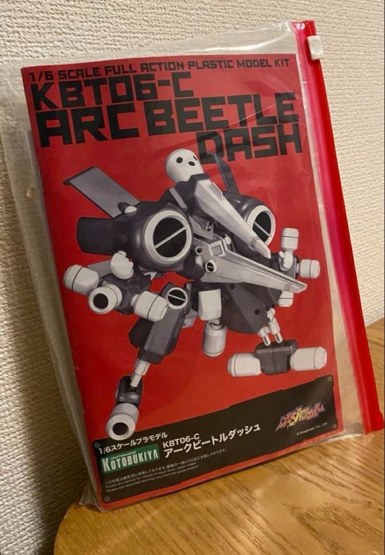 メダロット ARC BEETLE DASH 1/6スケール Medabots Arc Beetle Dash 1/6 Scale Model Kit (Reissue)