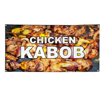 Vinyl Banner Multiple Sizes Chicken Kabob Food Fair Restaurant Cafe Market