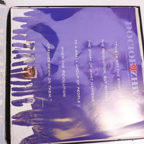 Doctor Zhivago 30th Anniversary Edition Laserdisc - DELUXE 4 discs Box edition - Picture 4 of 5