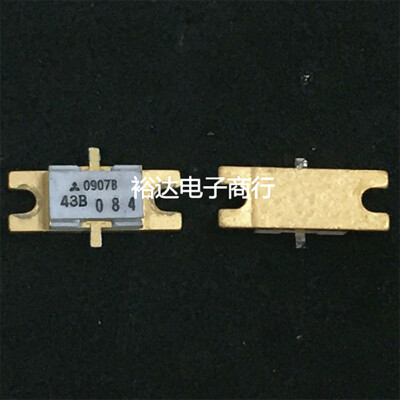 1PCS 0907B High Frequency Tube Microwave Power Amplifier