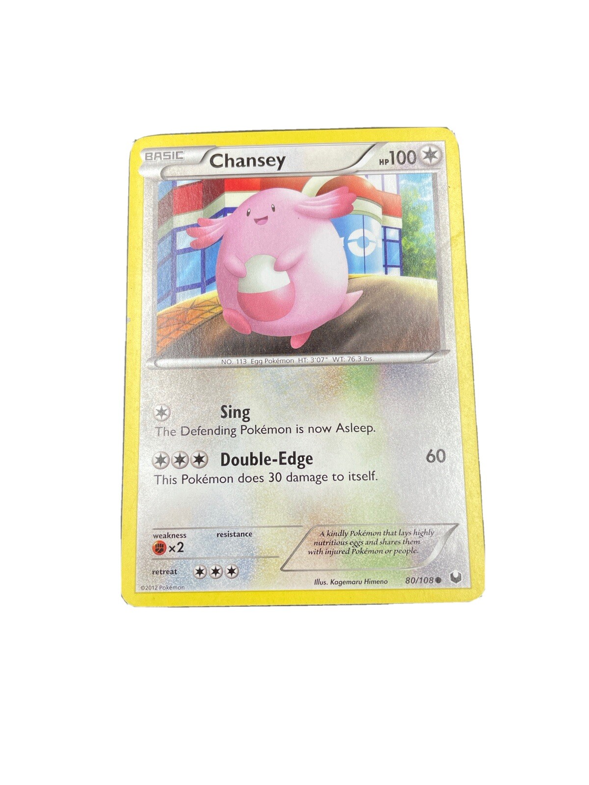 NM Chansey-Dark explorers 80/108 in english.