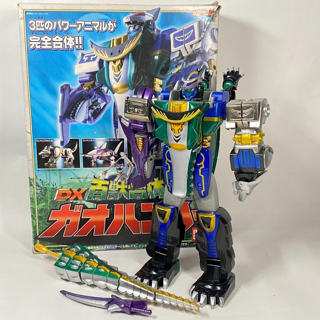 Gaoranger DX Gao hunter complete Power Rangers wild Force zord