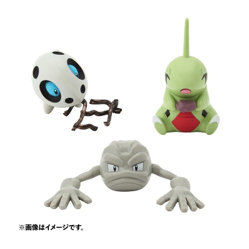 PSL Pokemon Center Original Goods Fossil Pokemon in CAVE DWELLER Japan New 2025 - Picture 10 of 37