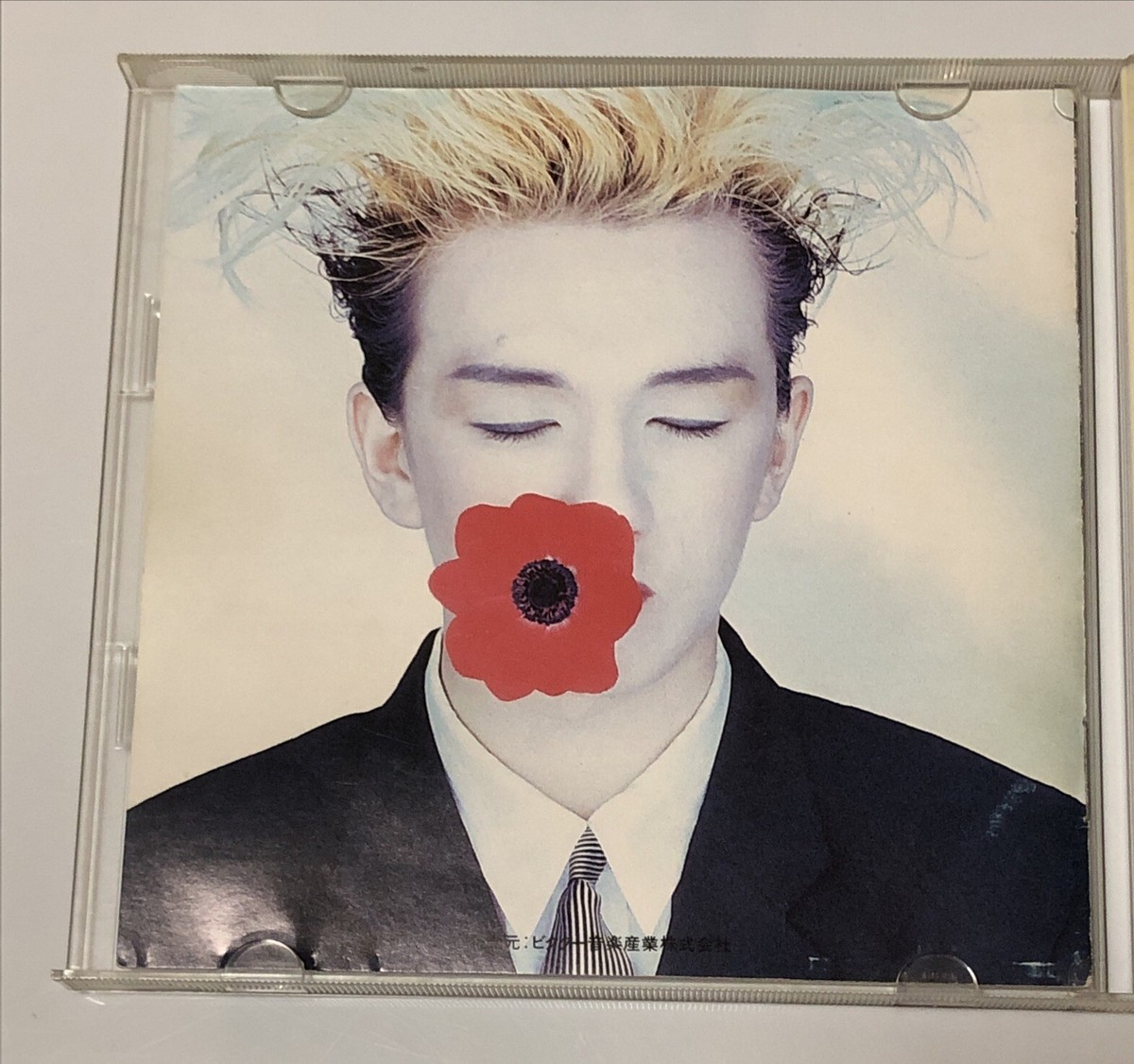 Buck-Tick SEVENTH HEAVEN CD JAPAN 4988002152698| eBay