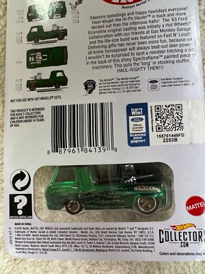 ＨＷ　2020 Holiday Hi-Po Hauler RLC限定 Fast, Loud, and Built to Haul: RLC Exclusive Hi-Po Hauler