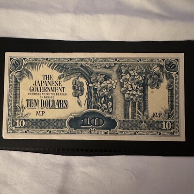 Malaya 10 Dollars Banana Money 1942-1944 MP Japanese Government