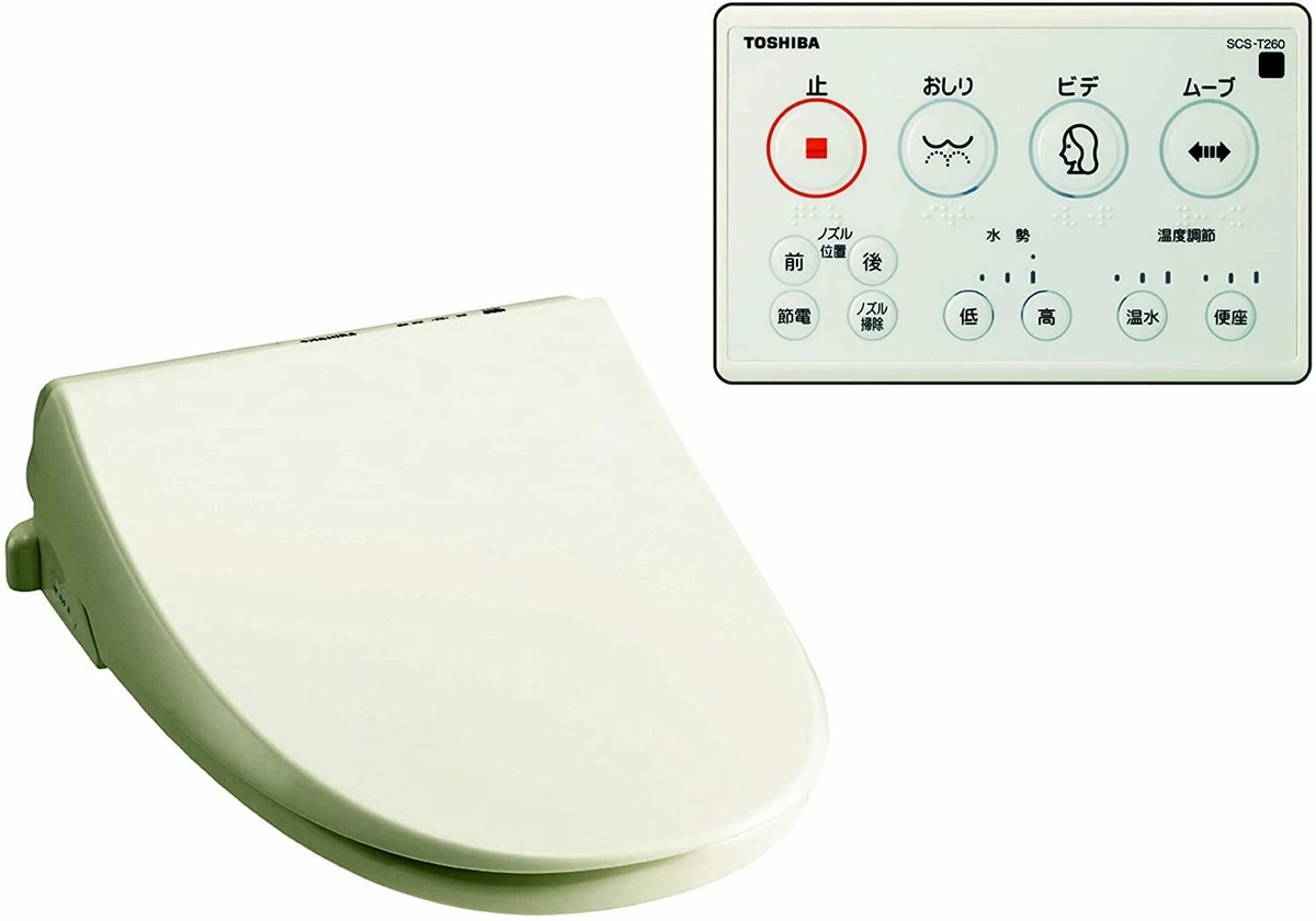 Toshiba Toilet Seats Electronic Toilet Seats for sale | eBay