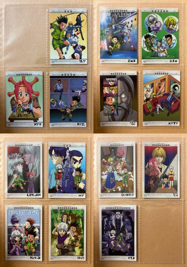 HUNTER×HUNTER Carddass Masters Purchase Bonus Card VHS 14 pieces