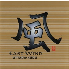READ - Uttara-Kuru East Wind Music CD Asian Instrumental 'Healing' Music
