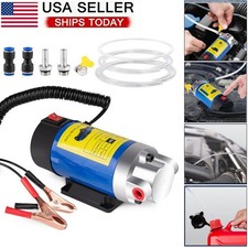 Oil Extractor Pump,12V 100W Self-Priming Electric Fluid Transfer Pump for Engine