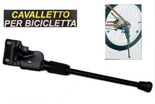 CAVALLETTO LATERALE E-BIKE BICI ELETTRICA ATTACCO POSTERIORE INTERASSE 40 MM