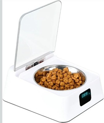 Dog Cat Automatic Infrared Sensor Food Dispenser Pet Feeder Auto Open