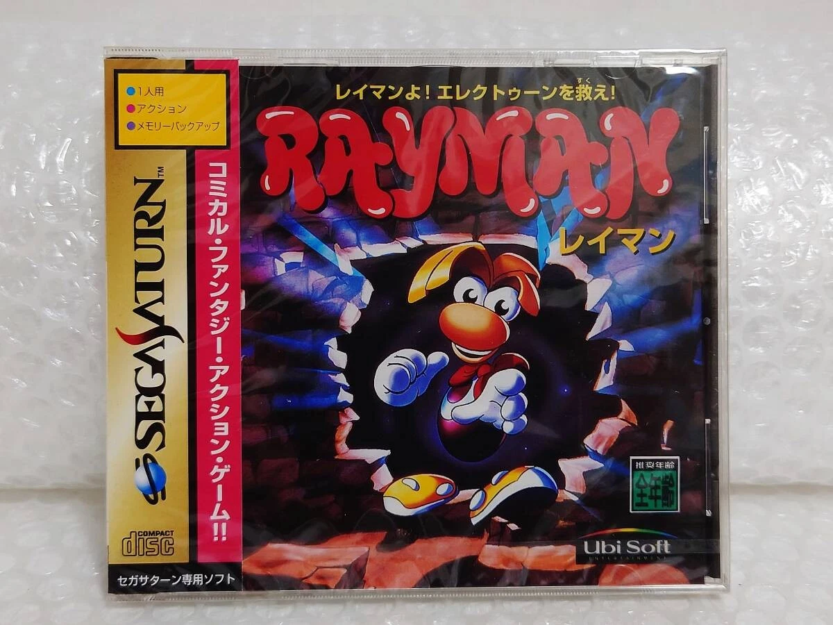 Rayman - SEGA Saturn - Complet CIB - PAL - Très Bon Etat