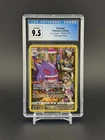 Gengar TG06/TG30 Swsh11: Lost Origin Trainer Gallery Holo CGC GEM MINT 9.5