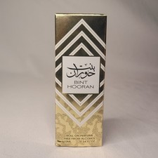 Ard Al Zaafaran Bint Hooran 10ml Roll On Perfume Oil (New In Box)