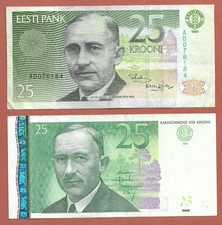 leg124 Estland Satz 1991-2002 F/VF-AU