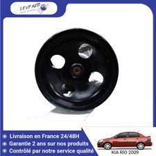 Pompe direction assistée Kia RIO