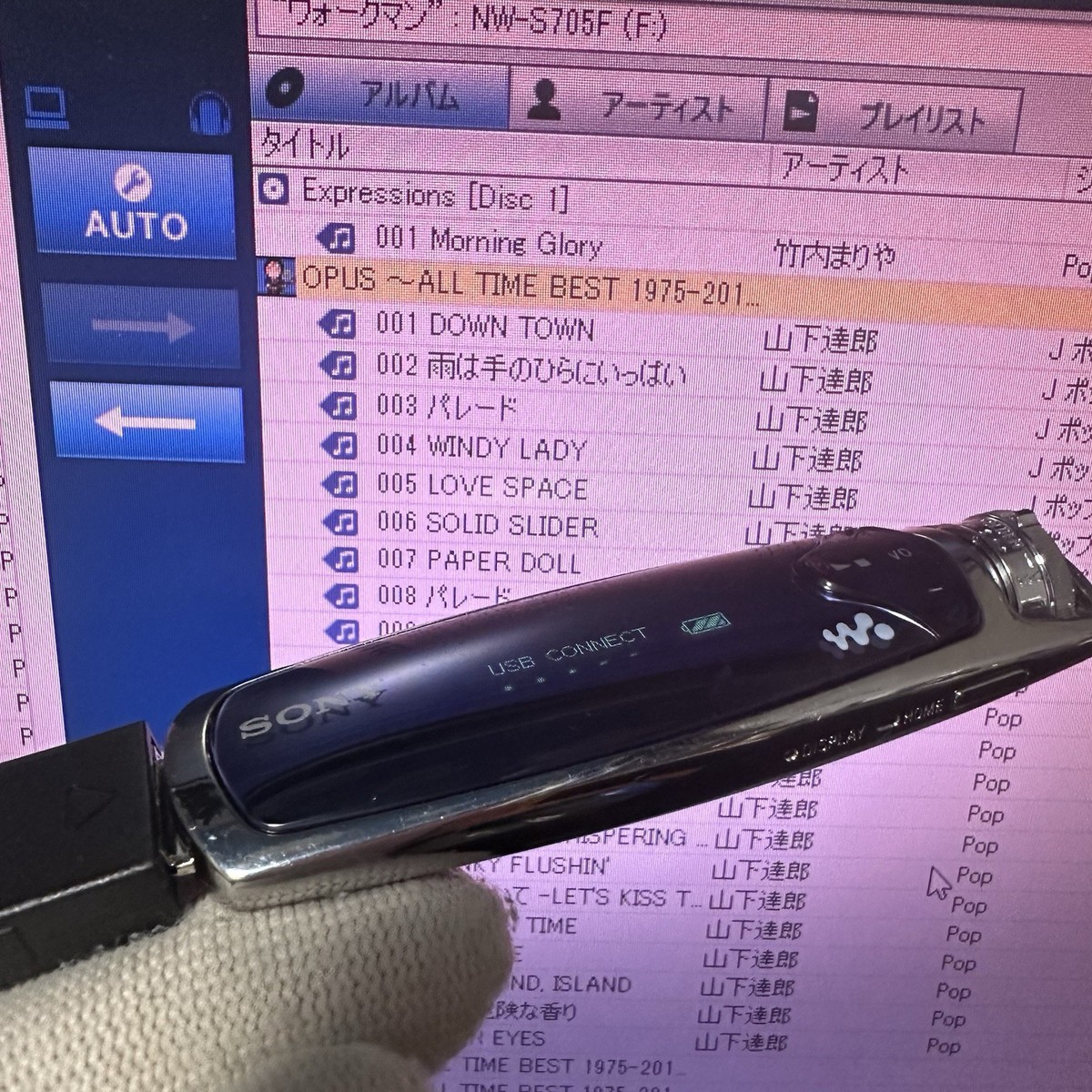 NW-S705F VIOLET 2GB ウォークマン Sony Walkman NW-S705F Digital Audio Player 2GB Used F/S | eBay