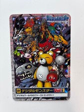 Digimon Carddass Ver.1 Digital Monster 01 Collectible Used
