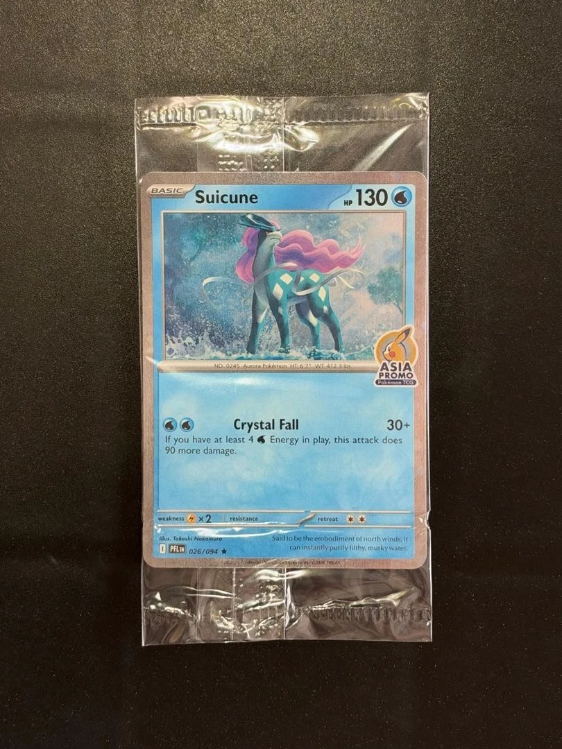 25+ Suicune Pokémon TCG Cards for sale | Updated Oct 2026