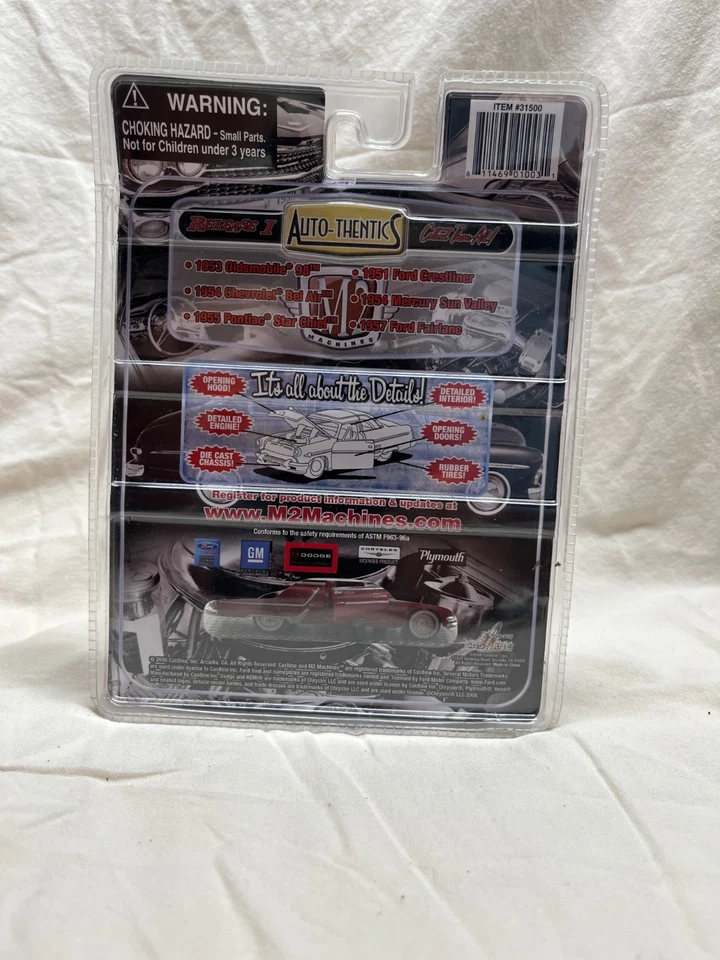 M2 Auto-Thenics Machines- 1953 Oldsmobile 98- Body Diecast-New/ Sealed - Image 2 of 2