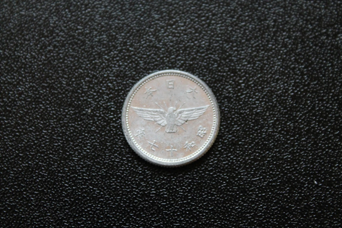1942 Year Japanese Coins for sale | eBay