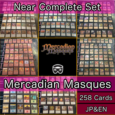 Mercadian Masques Near Complete Magic the Gathering MTG bulk lot fym0 MMQ JPEN3