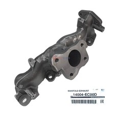 GENUINE Nissan Navara D40M Pathfinder R51M YD25DDTI 2006-2010 Exhaust Manifold